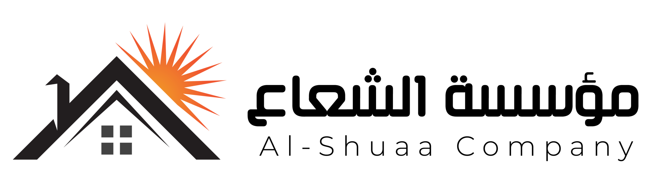 شركة كشف تسربات المياه وعزل الأسطح بالرياض